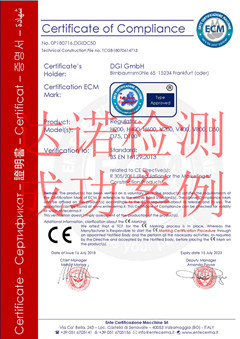 森格斯能源設(shè)備(寧波)有限公司CE認(rèn)證證書 森格斯能源設(shè)備(寧波)有限公司CE認(rèn)證證書
