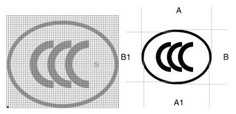 3C認證標(biāo)志尺寸規(guī)格